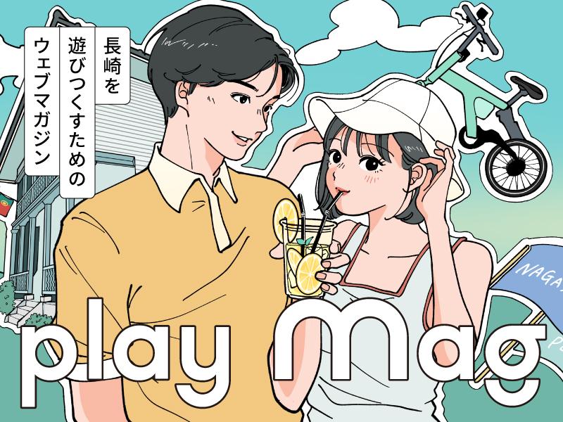 PLAY NAGASAKI