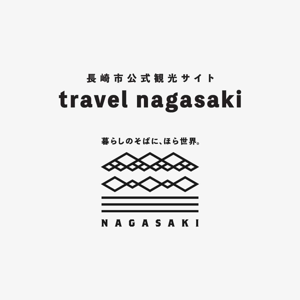 nagasaki travel vlog