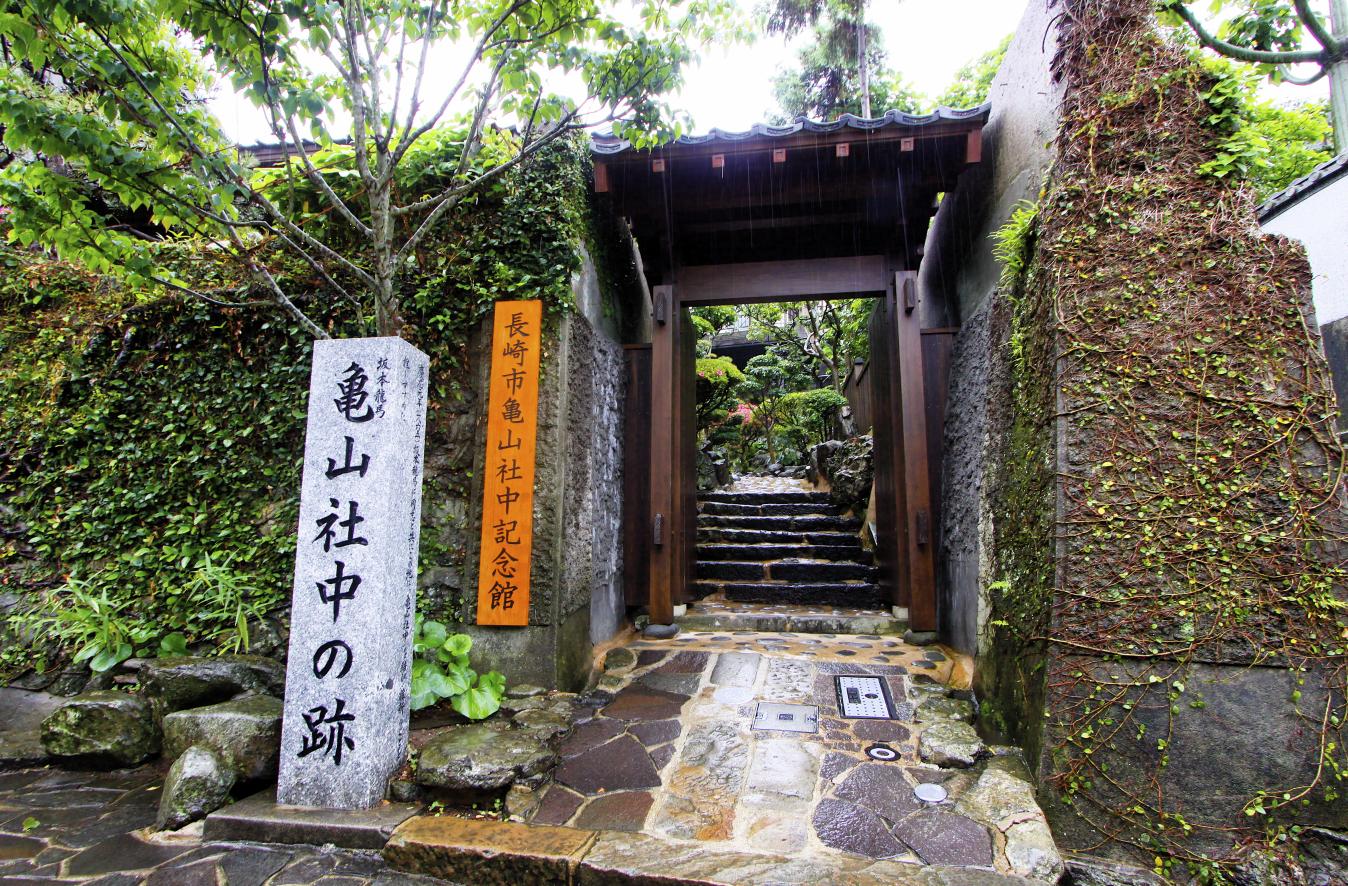 One-pillar torii gate (Sanno Shrine) | Spots | Nagasaki City official ...